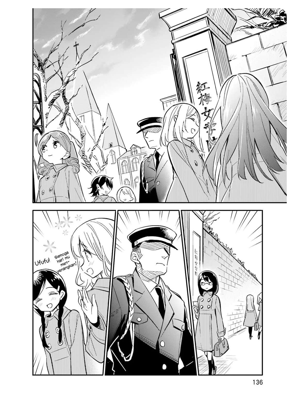 Chotto Ippai! Chapter 13 Gambar 9