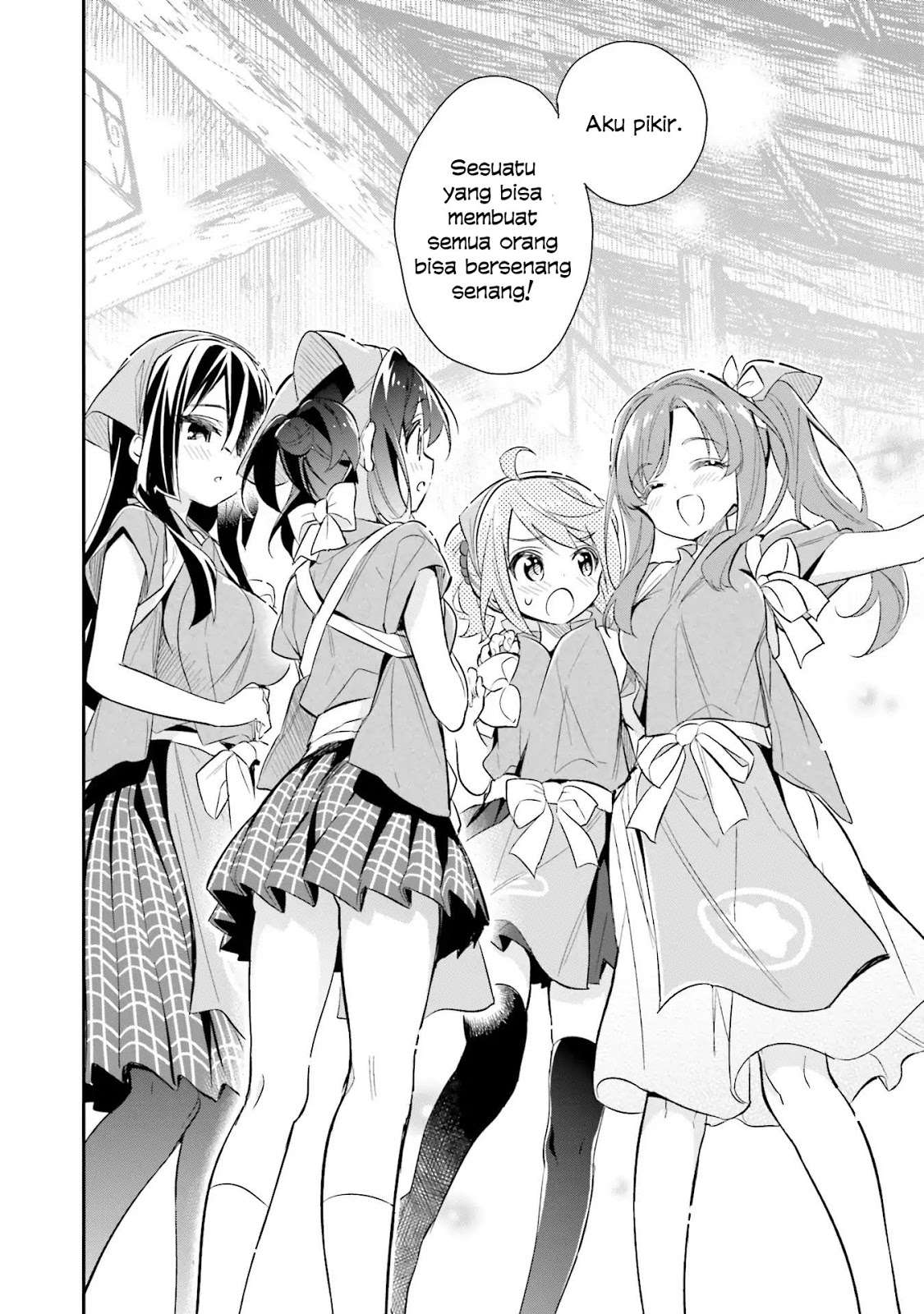 Chotto Ippai! Chapter 11 Gambar 19