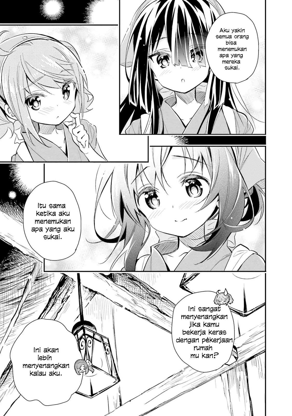 Chotto Ippai! Chapter 11 Gambar 20