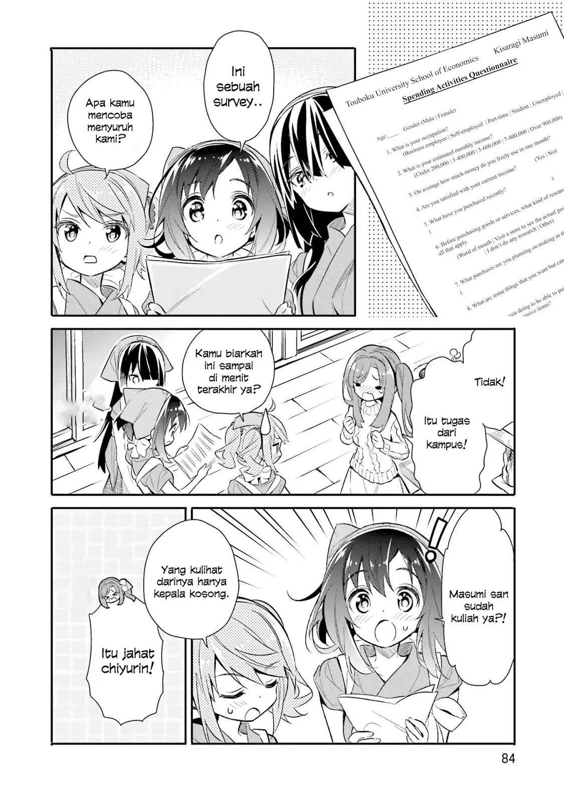 Chotto Ippai! Chapter 11 Gambar 5