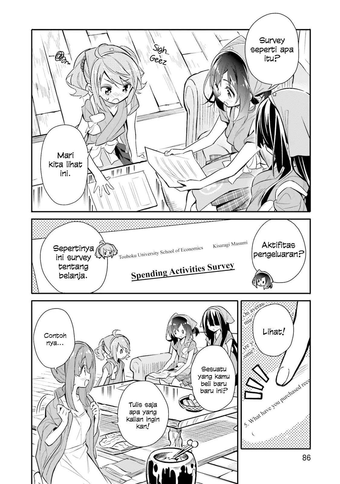 Chotto Ippai! Chapter 11 Gambar 7