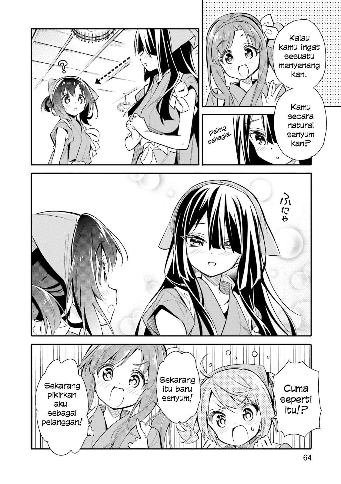 Chotto Ippai! Chapter 10 Gambar 11