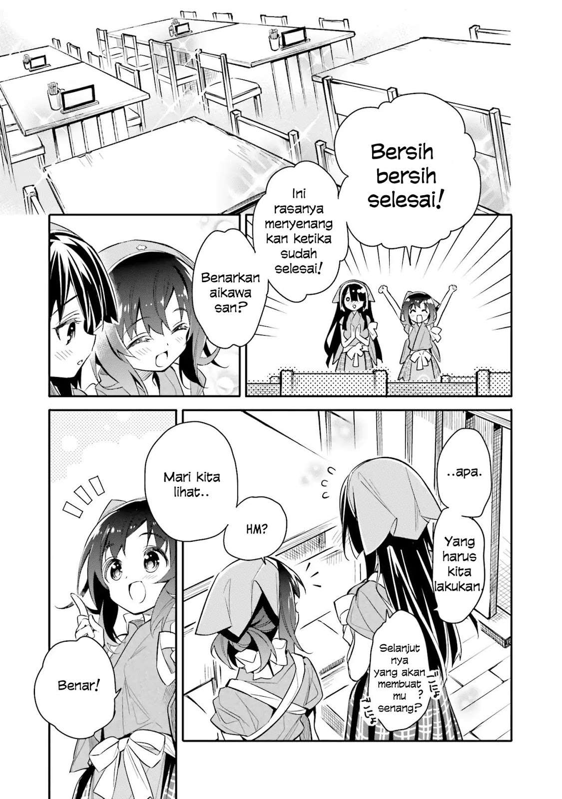 Chotto Ippai! Chapter 09 Gambar 10
