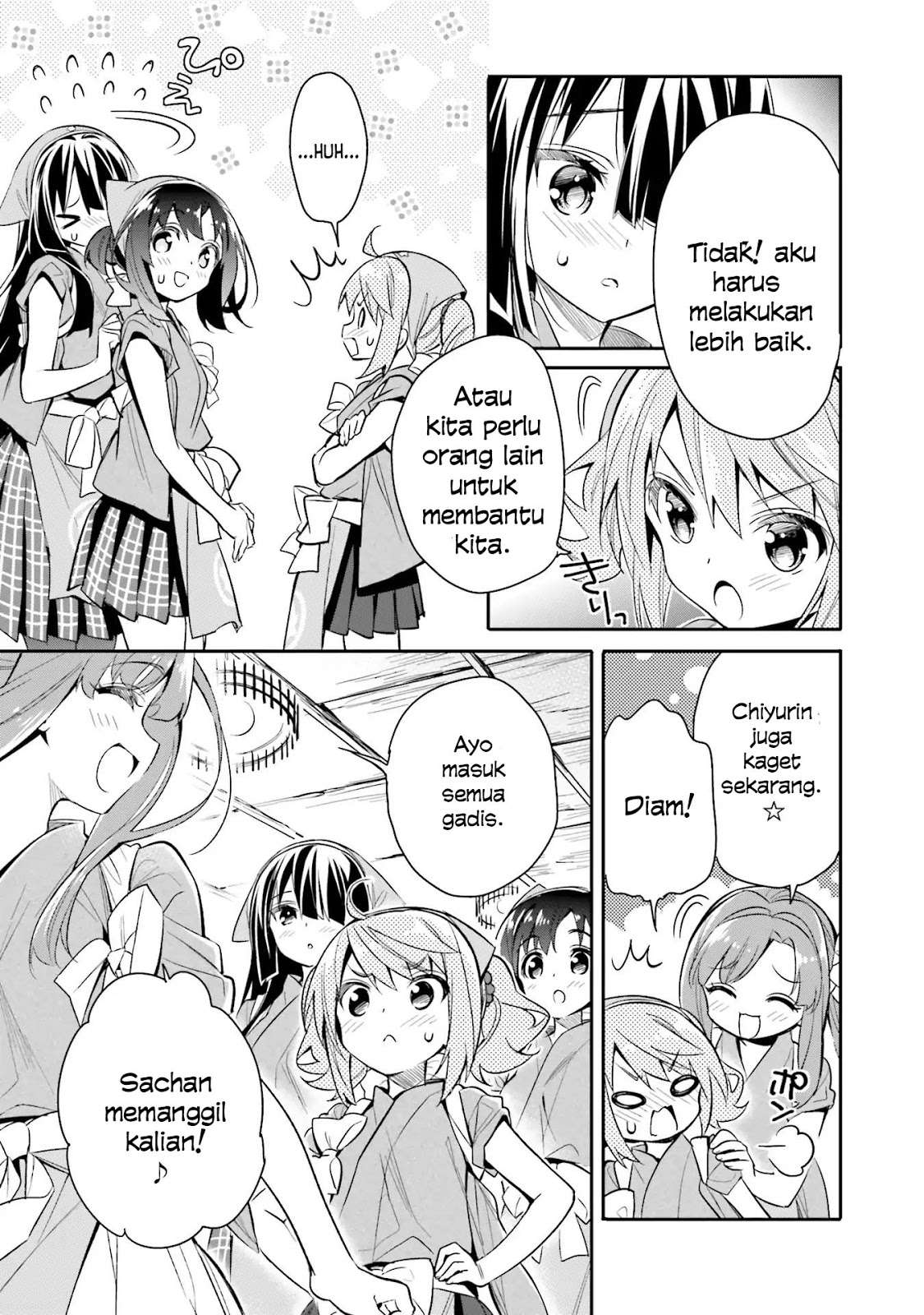 Chotto Ippai! Chapter 09 Gambar 16