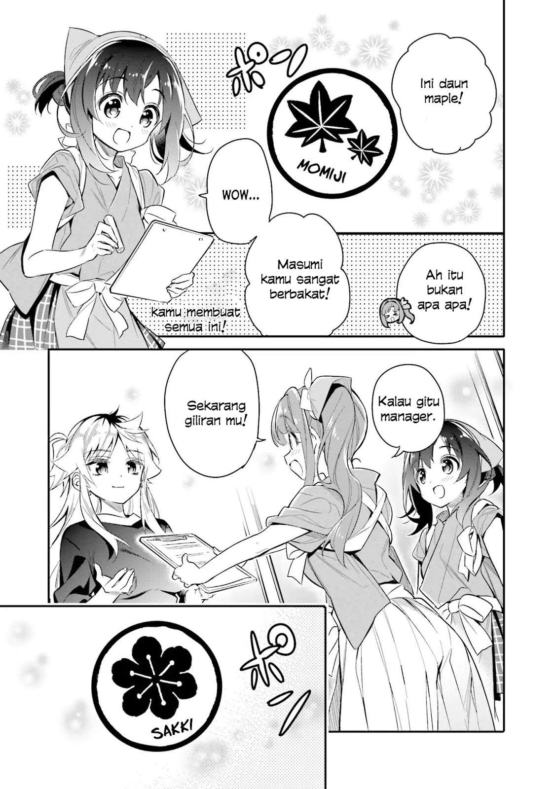 Chotto Ippai! Chapter 09 Gambar 22