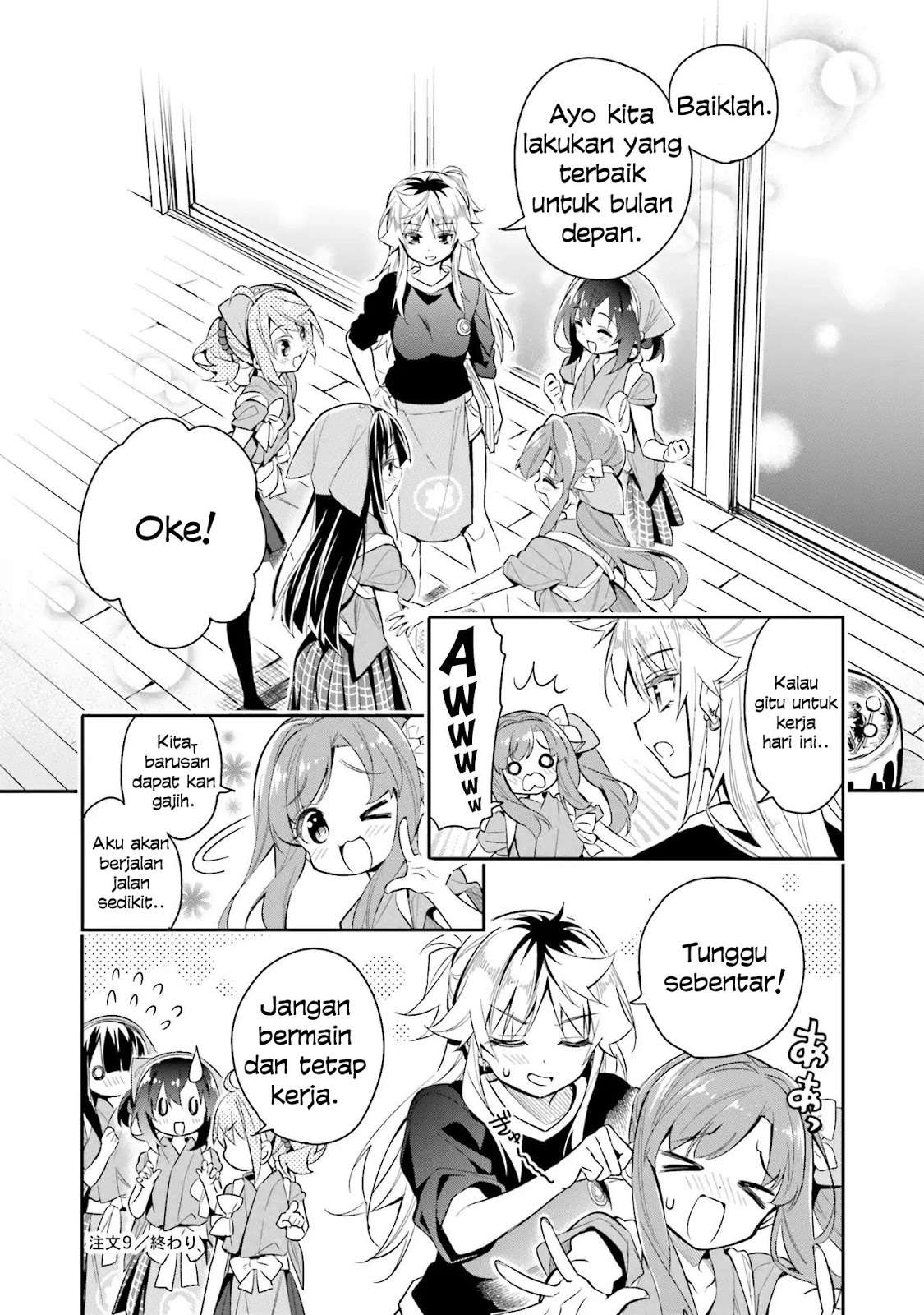 Chotto Ippai! Chapter 09 Gambar 24