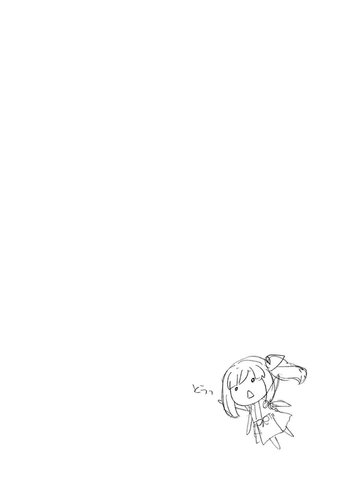 Chotto Ippai! Chapter 09 Gambar 26