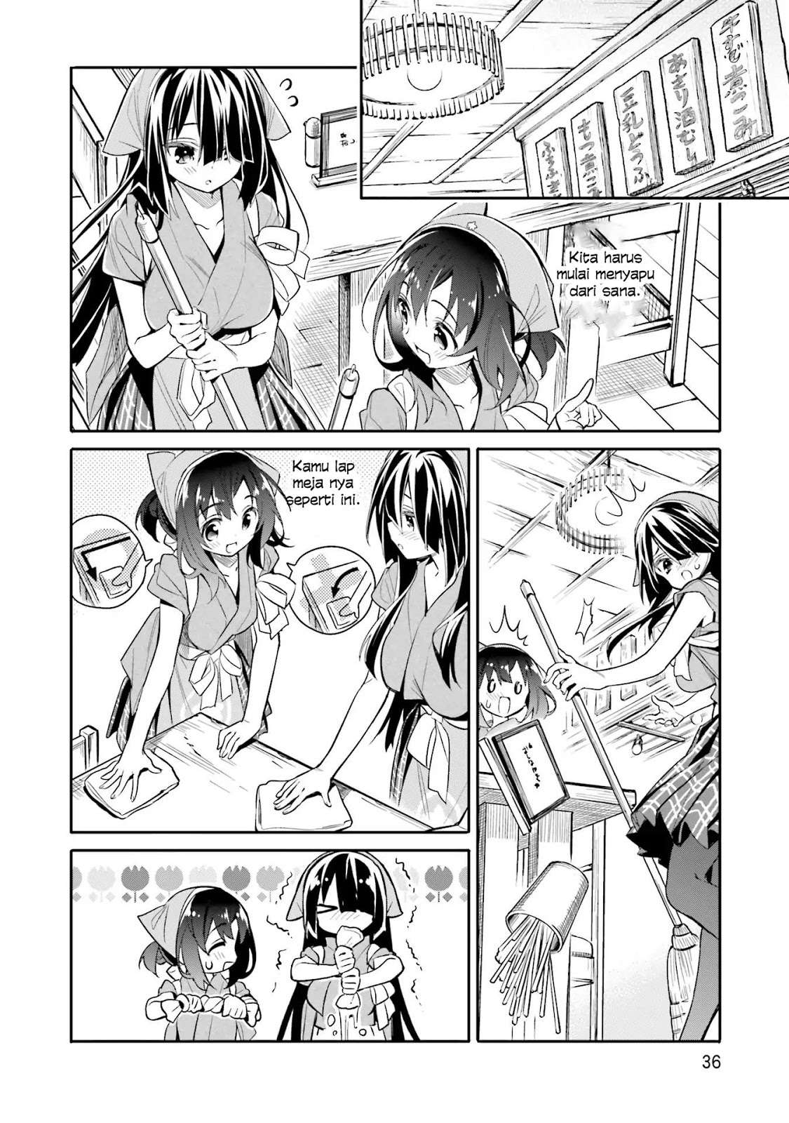 Chotto Ippai! Chapter 09 Gambar 9