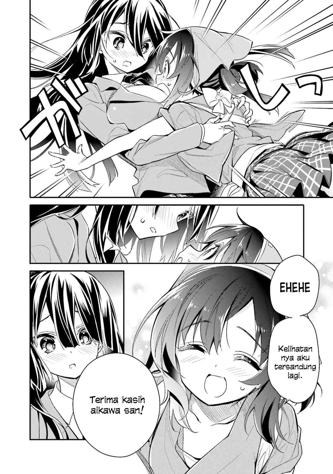 Chotto Ippai! Chapter 08 Gambar 13