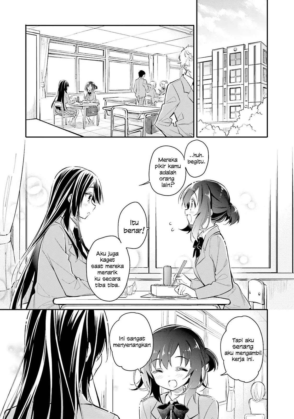 Baca  Chotto Ippai! Chapter 06 Gambar 2