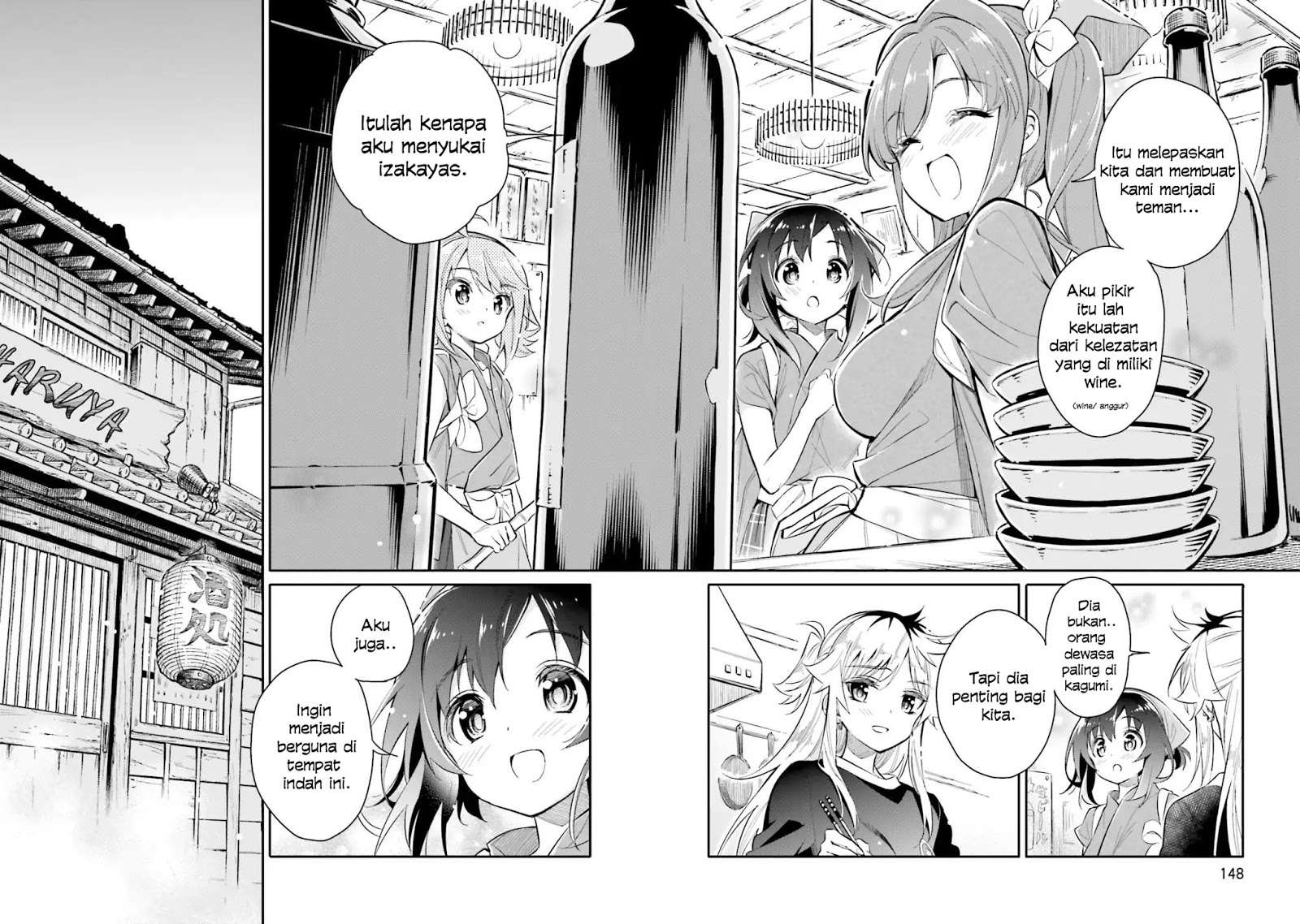 Chotto Ippai! Chapter 06 Gambar 21