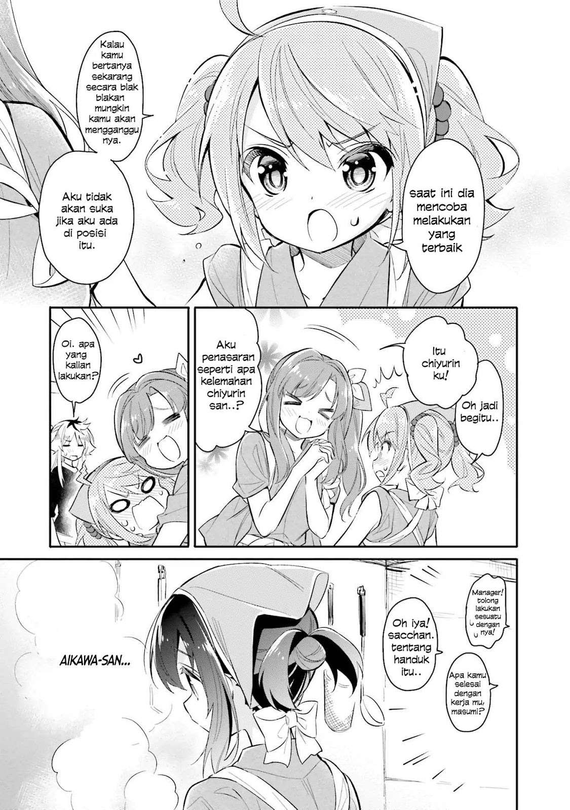 Chotto Ippai! Chapter 05 Gambar 8