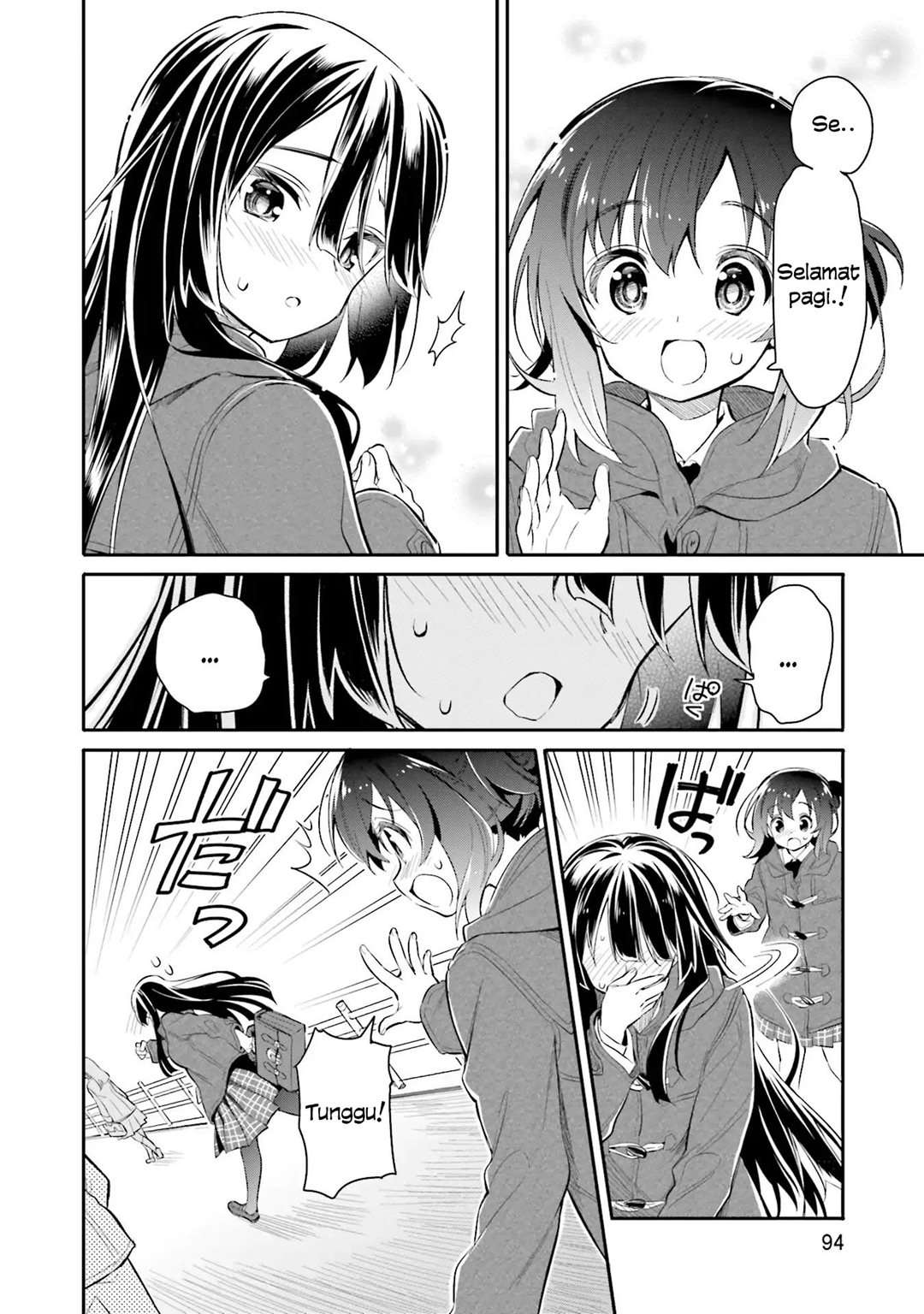 Chotto Ippai! Chapter 04 Gambar 14