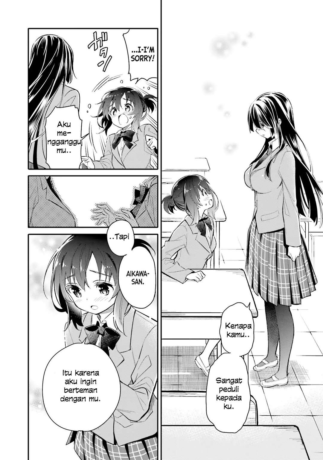 Chotto Ippai! Chapter 04 Gambar 20