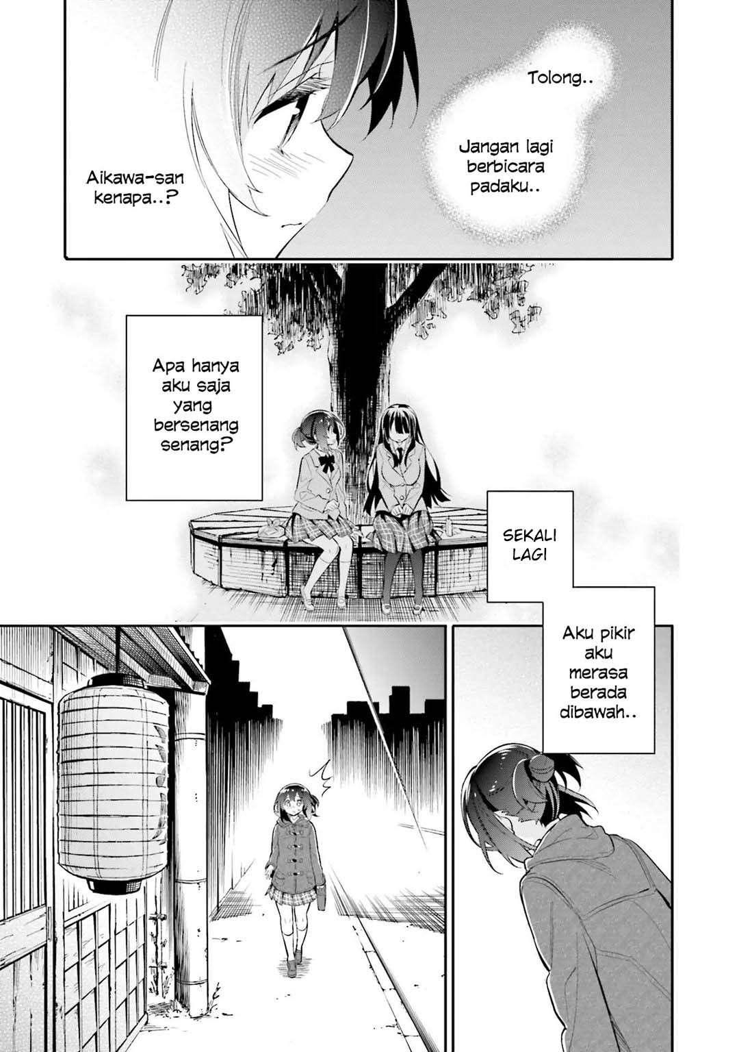 Chotto Ippai! Chapter 04 Gambar 4