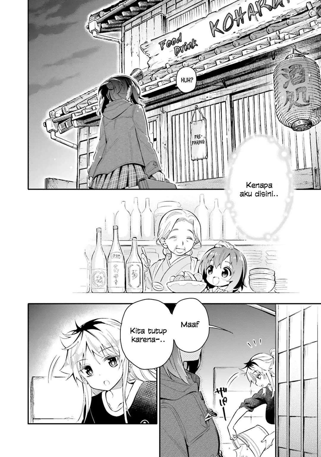 Chotto Ippai! Chapter 04 Gambar 5