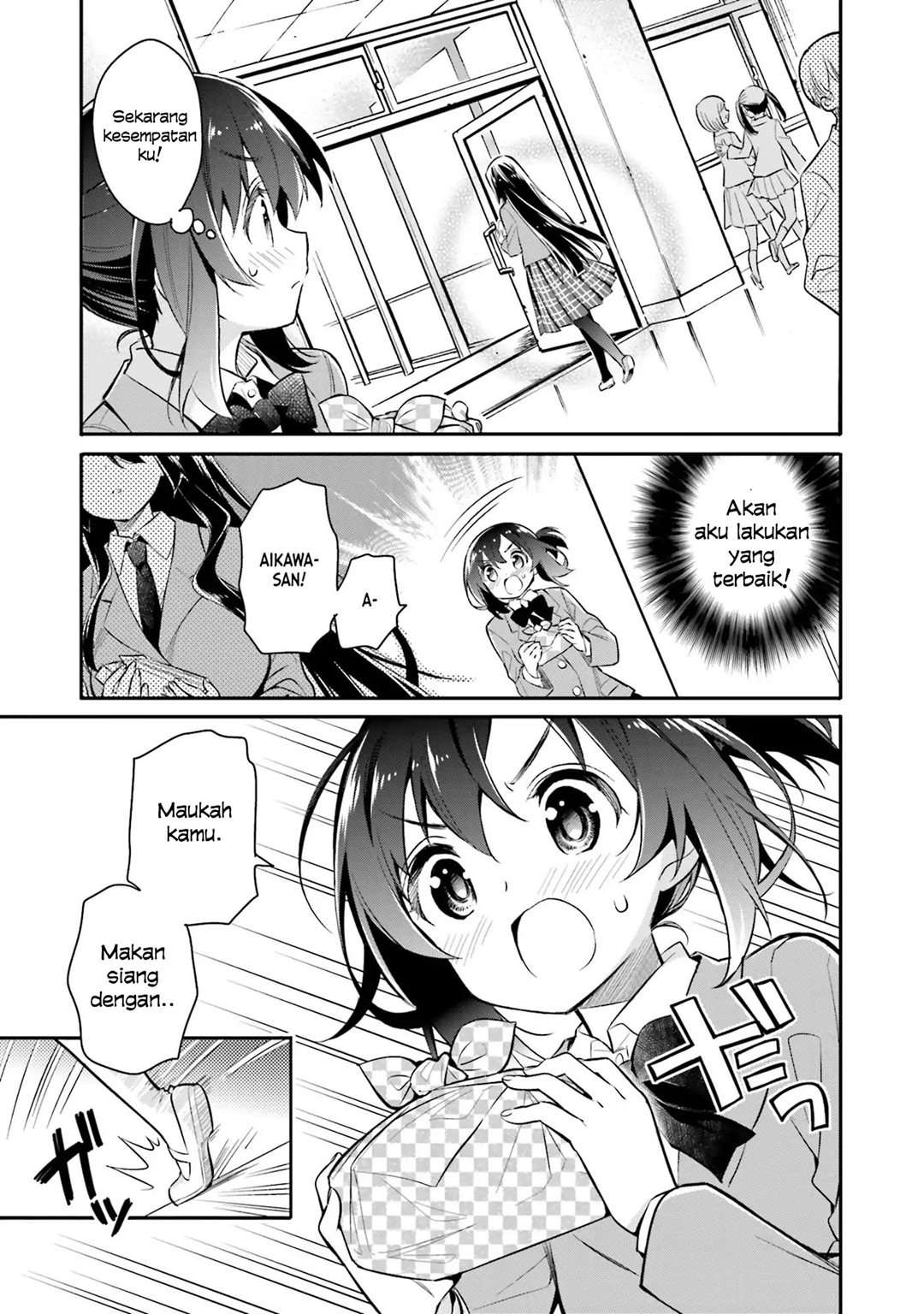 Chotto Ippai! Chapter 03 Gambar 16
