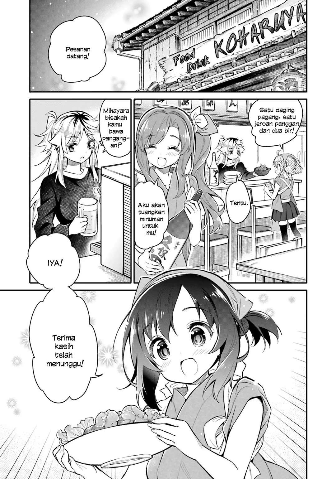 Baca Chotto Ippai! Chapter 03 Gambar 2