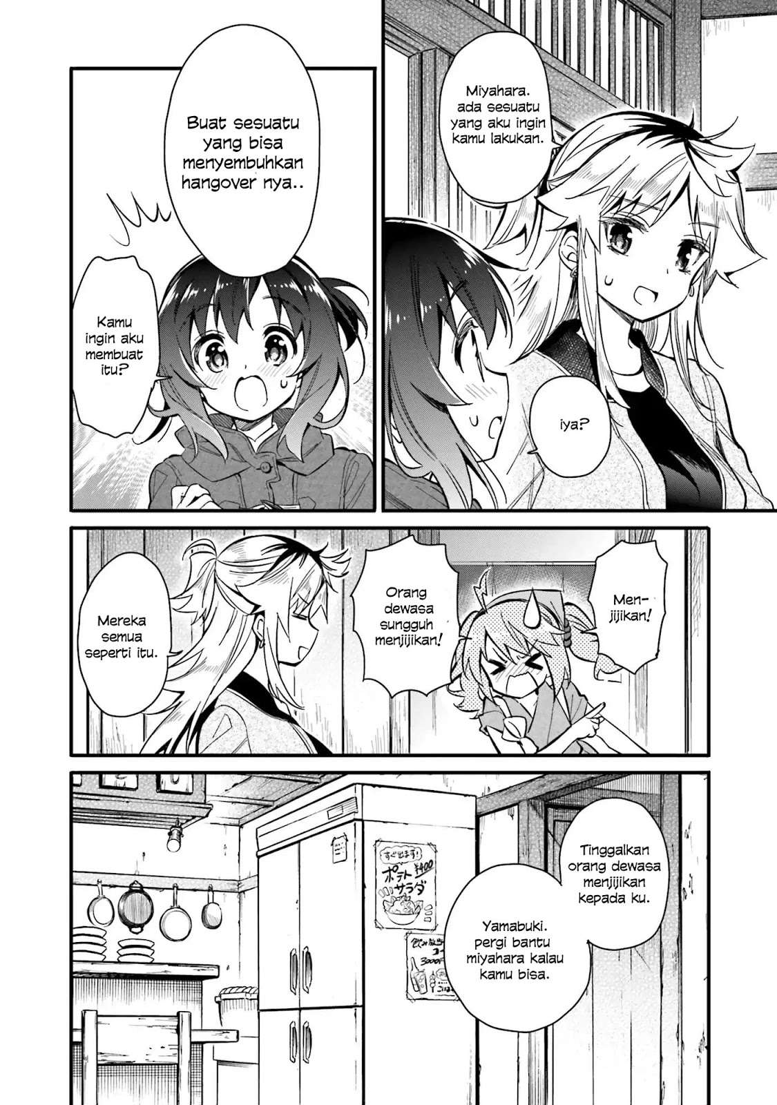 Chotto Ippai! Chapter 02 Gambar 11