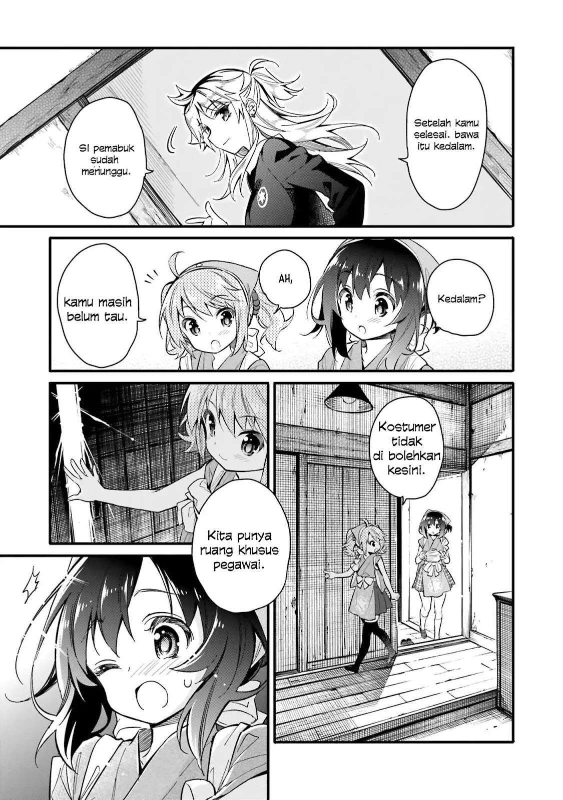 Chotto Ippai! Chapter 02 Gambar 16