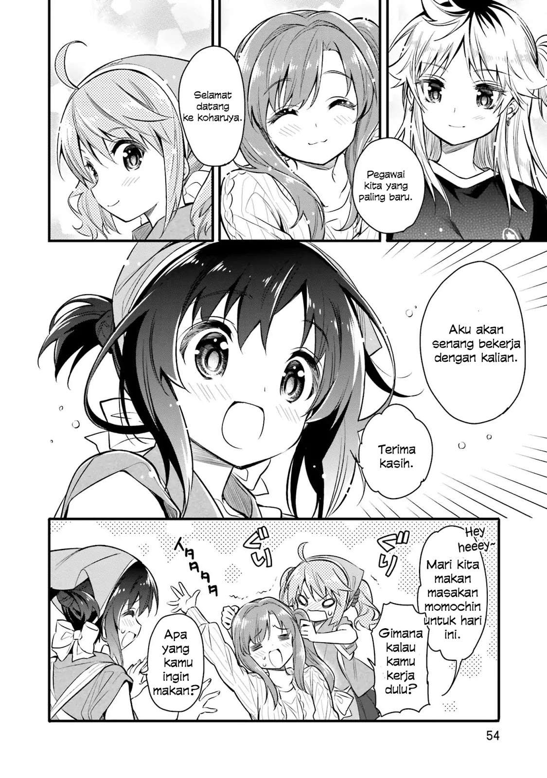 Chotto Ippai! Chapter 02 Gambar 24