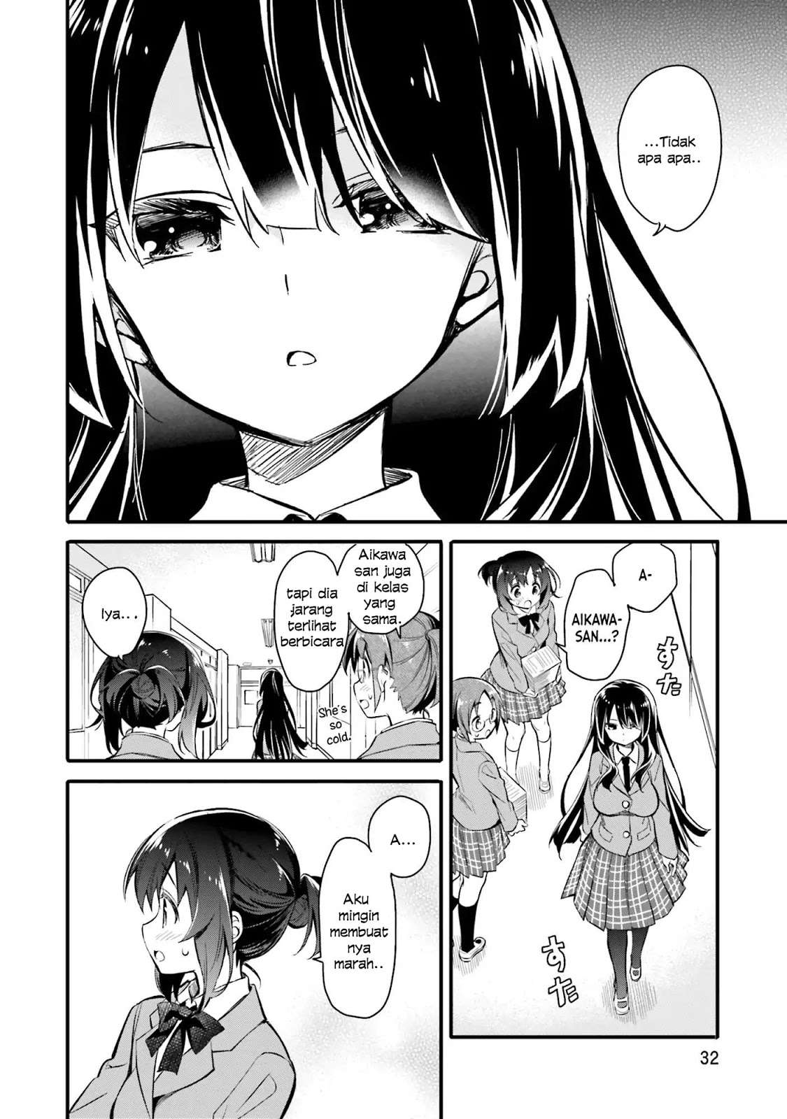 Chotto Ippai! Chapter 02 Gambar 3