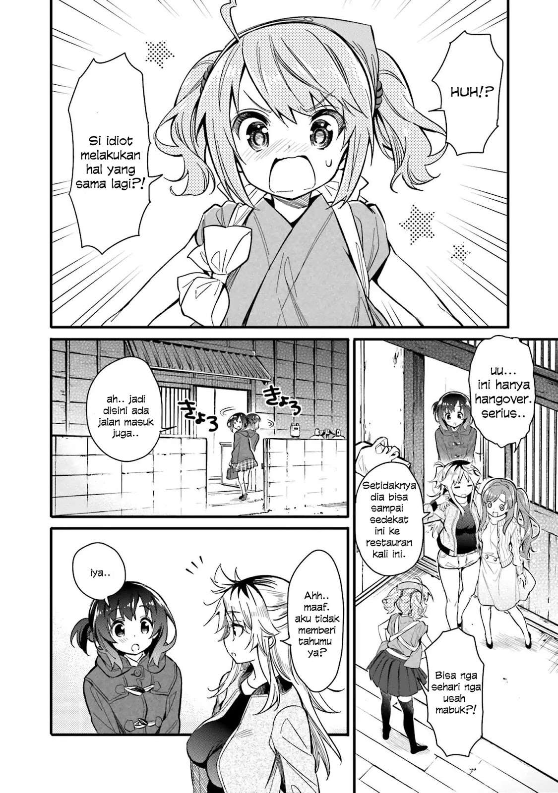 Chotto Ippai! Chapter 02 Gambar 9