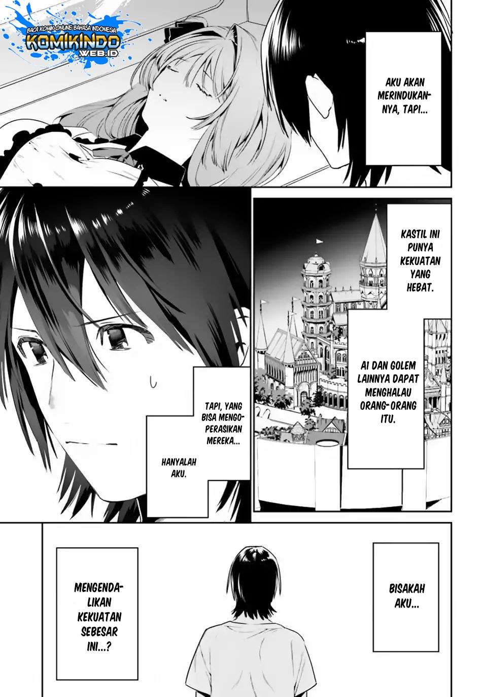 Tenkuu no Shiro o Moratta no de Isekai de Tanoshiku Asobitai Chapter 05 Gambar 21
