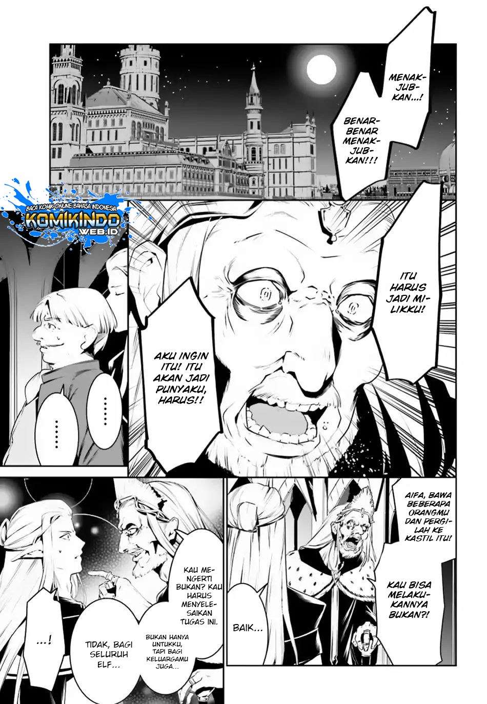 Tenkuu no Shiro o Moratta no de Isekai de Tanoshiku Asobitai Chapter 05 Gambar 27