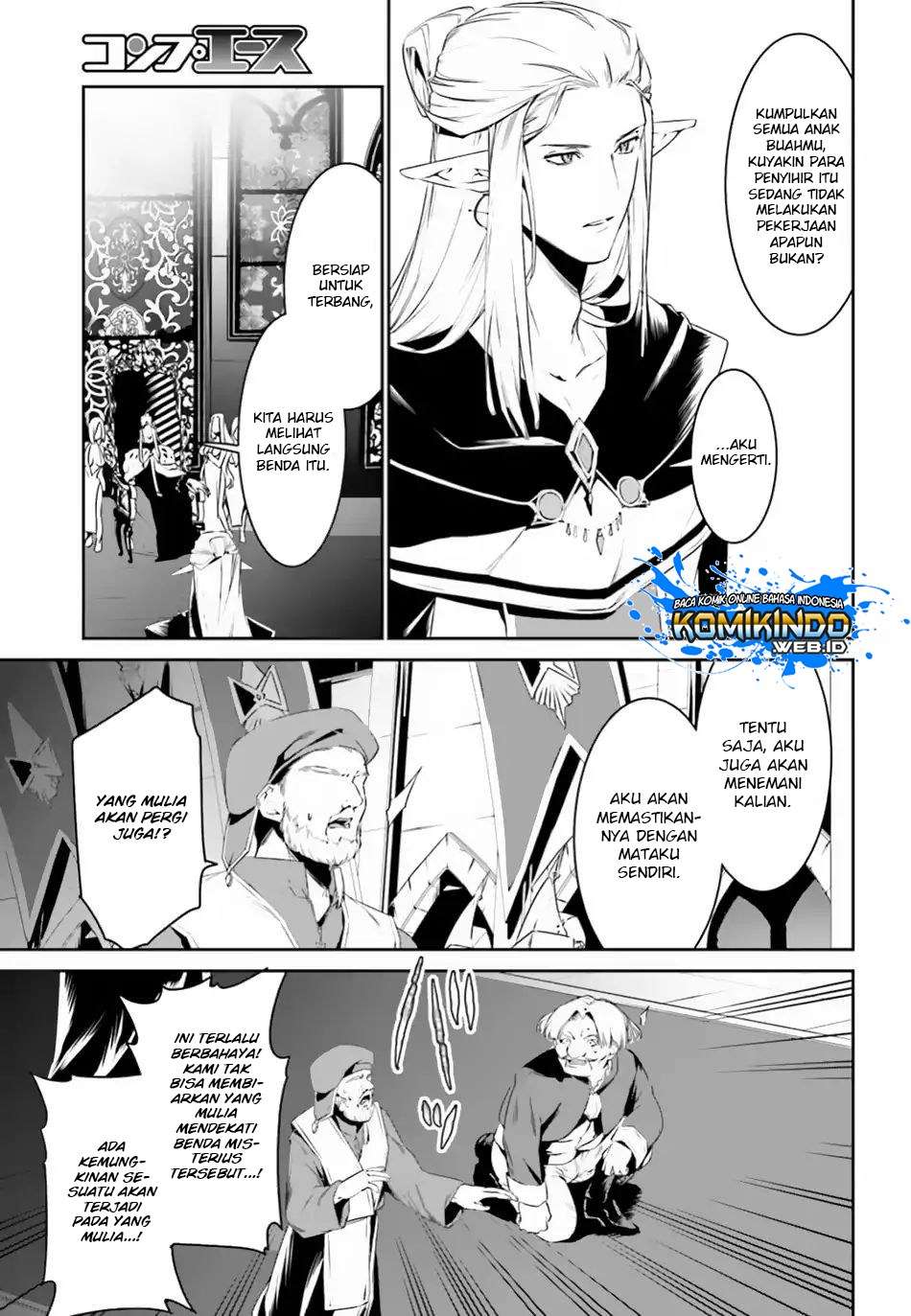 Tenkuu no Shiro o Moratta no de Isekai de Tanoshiku Asobitai Chapter 05 Gambar 6