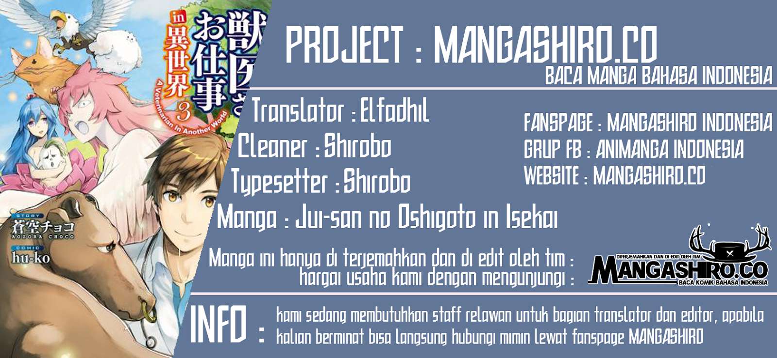 Baca Komik Jui-san no Oshigoto in Isekai Chapter 21 Gambar 1