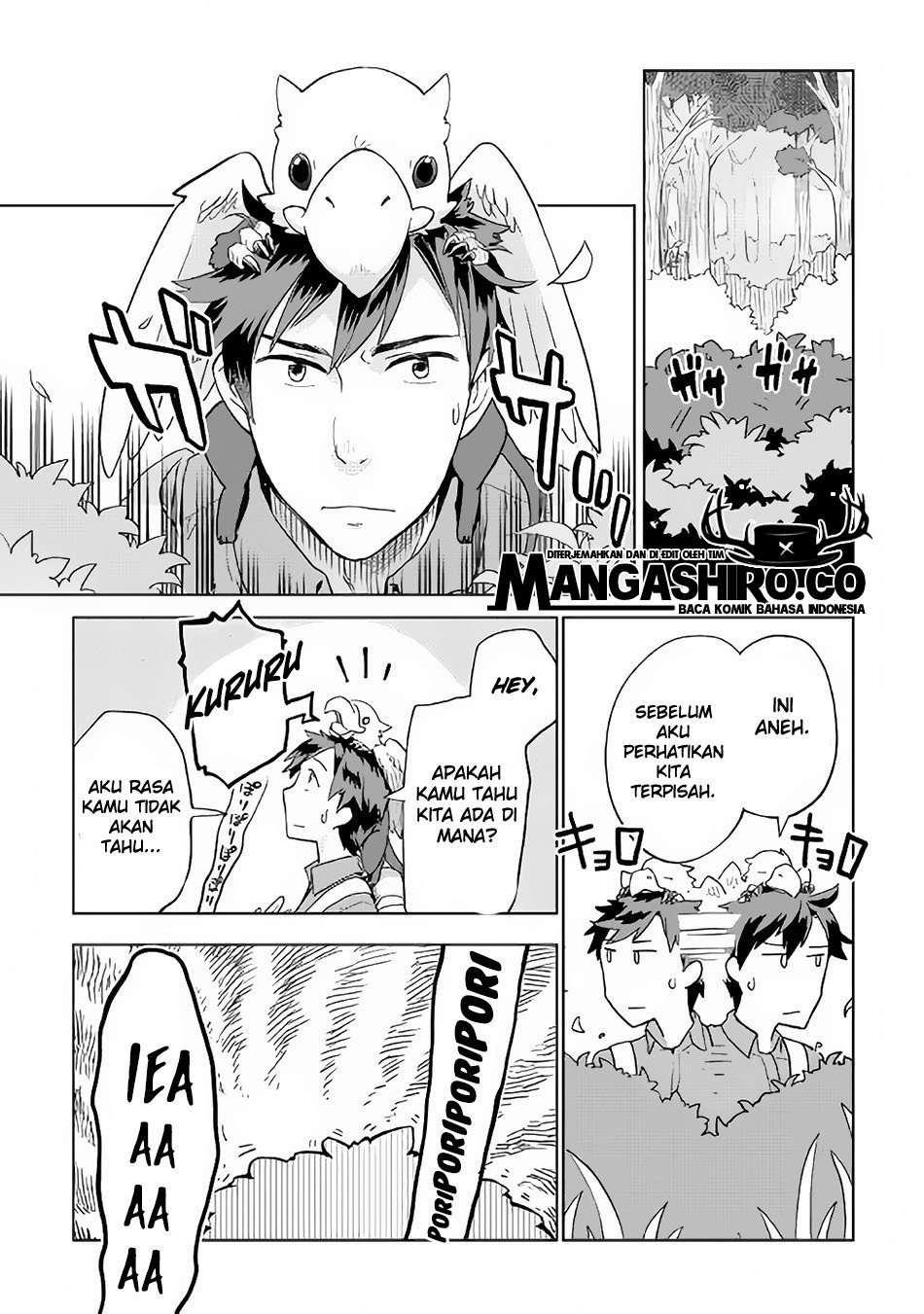 Jui-san no Oshigoto in Isekai Chapter 21 Gambar 12