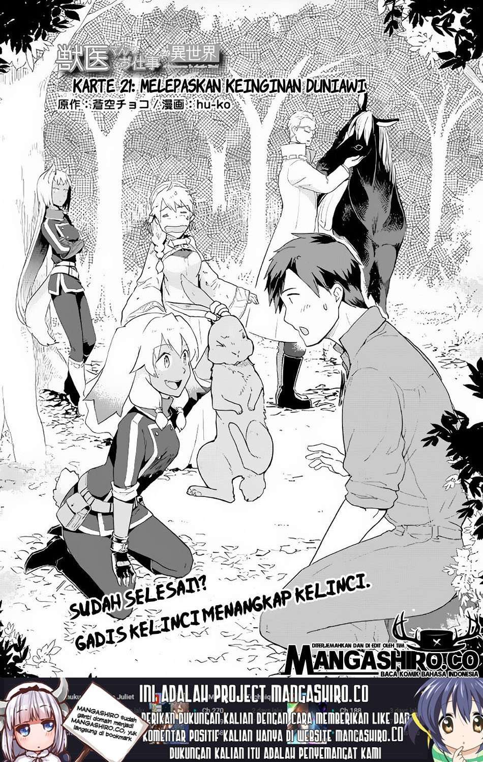 Baca Jui-san no Oshigoto in Isekai Chapter 21 Gambar 2