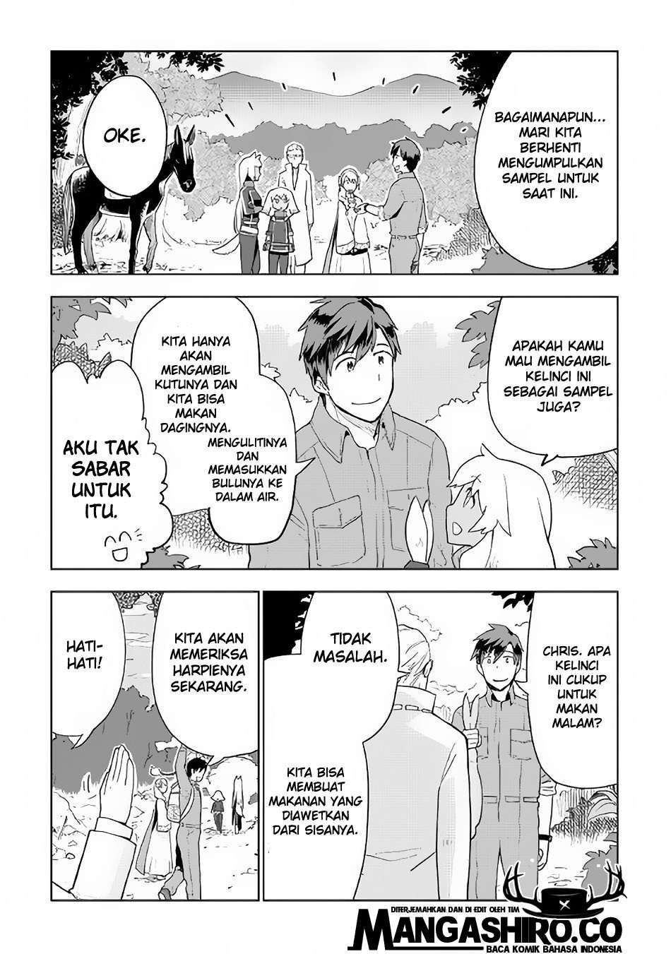 Jui-san no Oshigoto in Isekai Chapter 21 Gambar 7