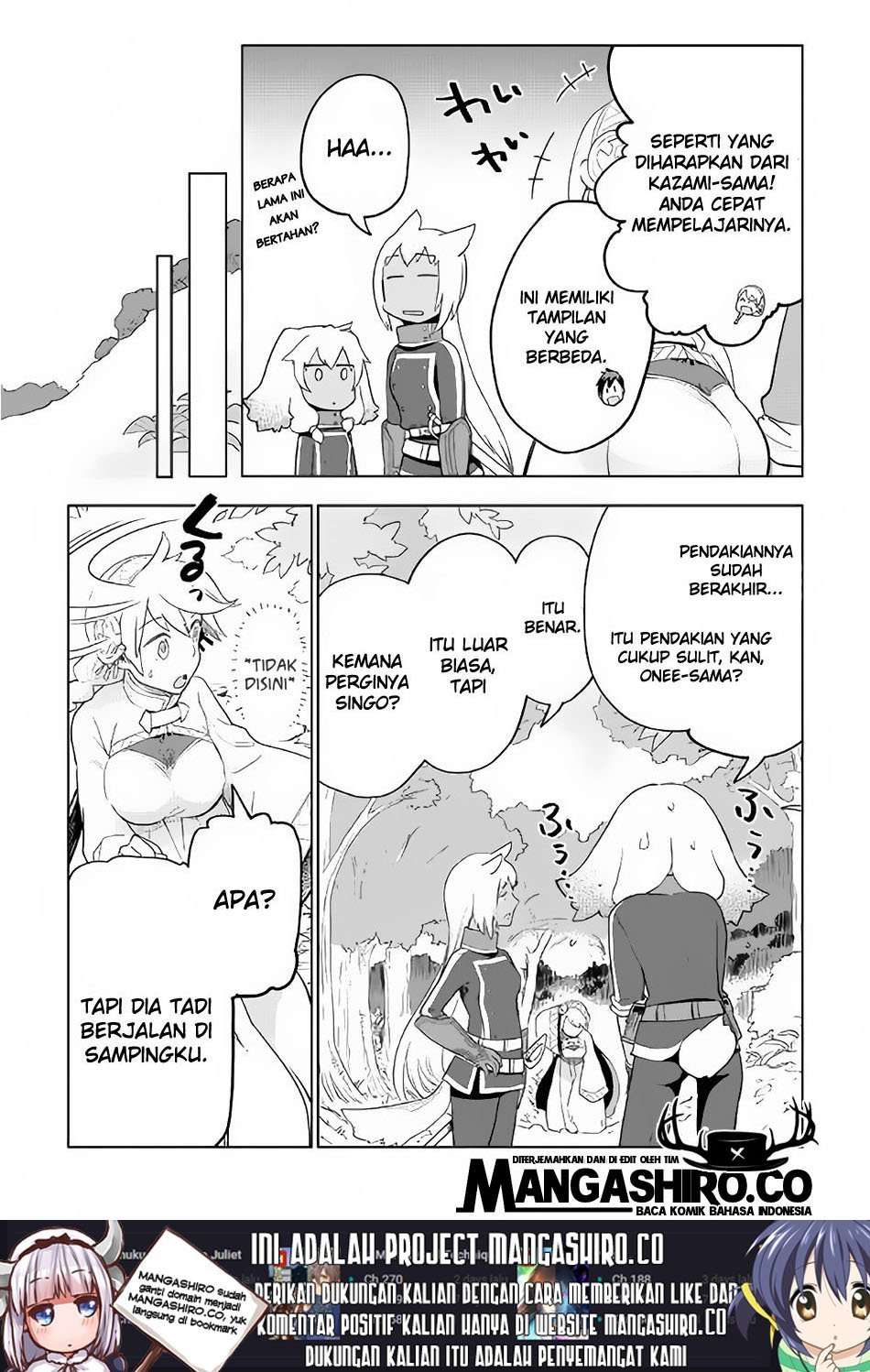 Jui-san no Oshigoto in Isekai Chapter 21 Gambar 9