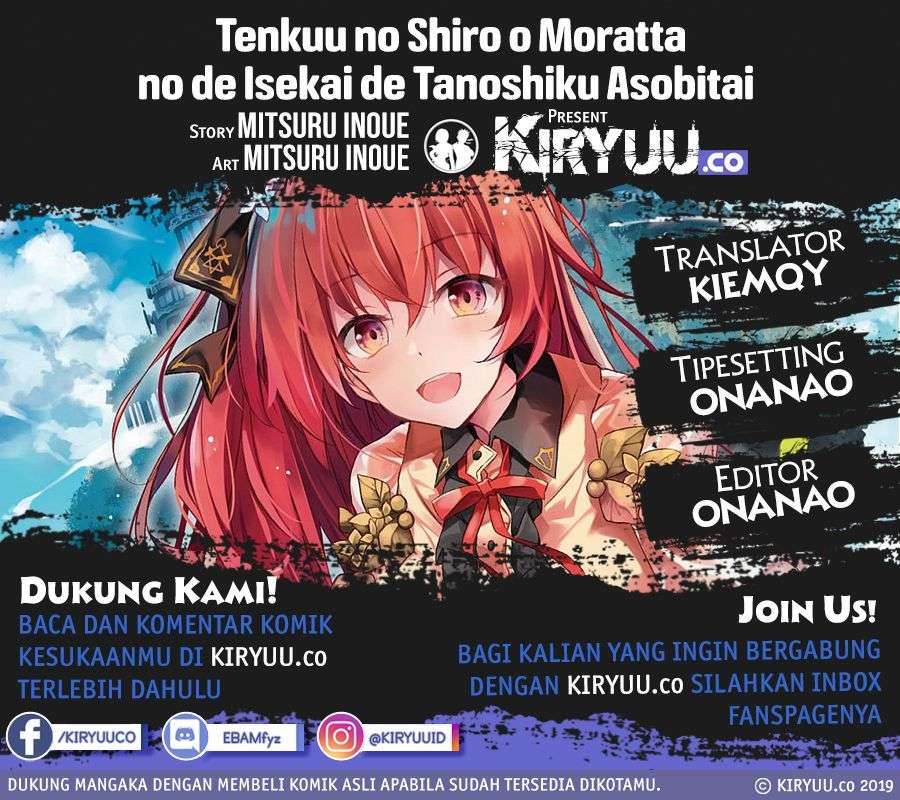 Baca Komik Tenkuu no Shiro o Moratta no de Isekai de Tanoshiku Asobitai Chapter 04 Gambar 1