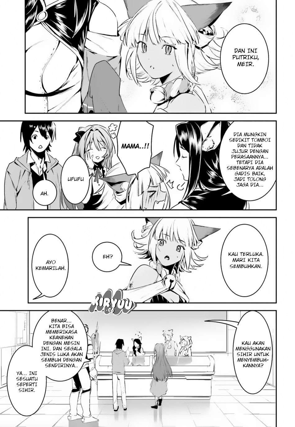 Tenkuu no Shiro o Moratta no de Isekai de Tanoshiku Asobitai Chapter 04 Gambar 10