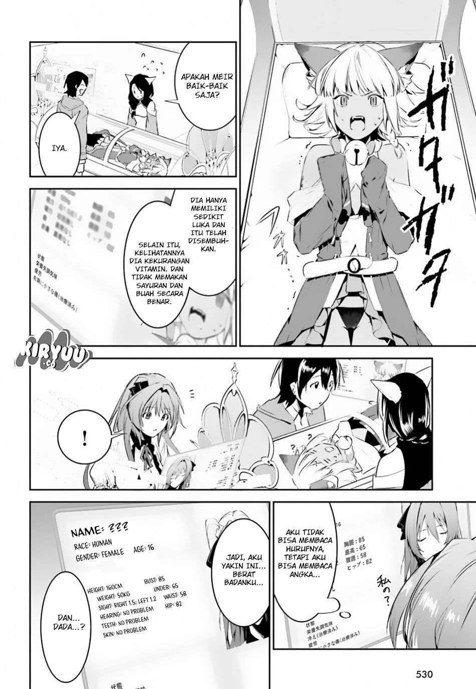 Tenkuu no Shiro o Moratta no de Isekai de Tanoshiku Asobitai Chapter 04 Gambar 11