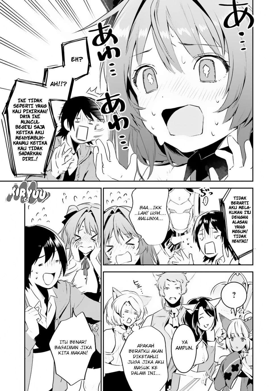 Tenkuu no Shiro o Moratta no de Isekai de Tanoshiku Asobitai Chapter 04 Gambar 12