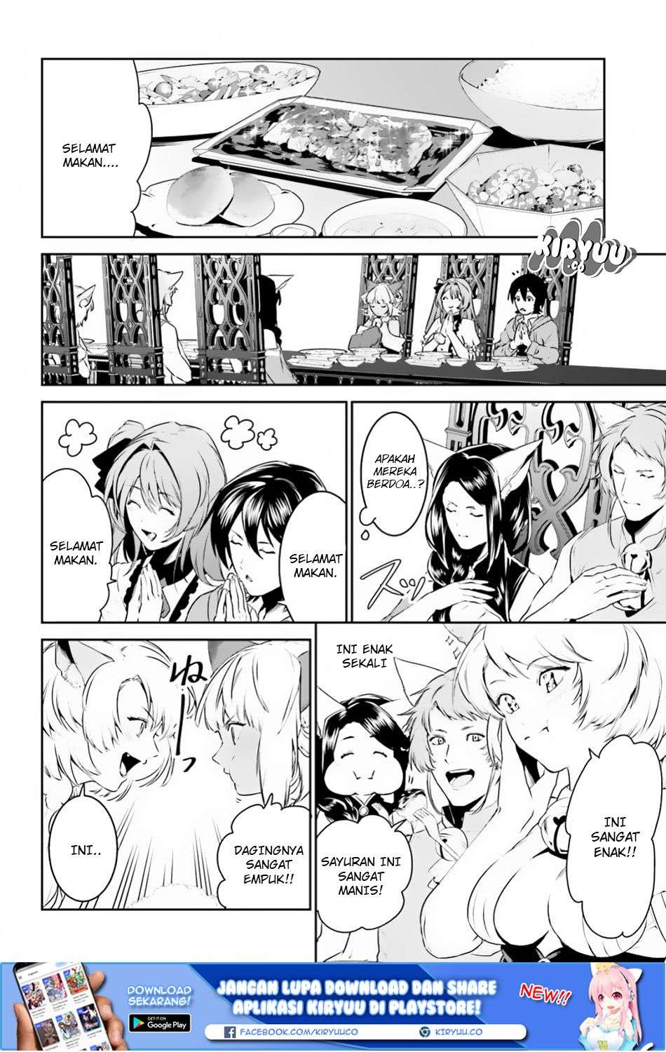 Tenkuu no Shiro o Moratta no de Isekai de Tanoshiku Asobitai Chapter 04 Gambar 15