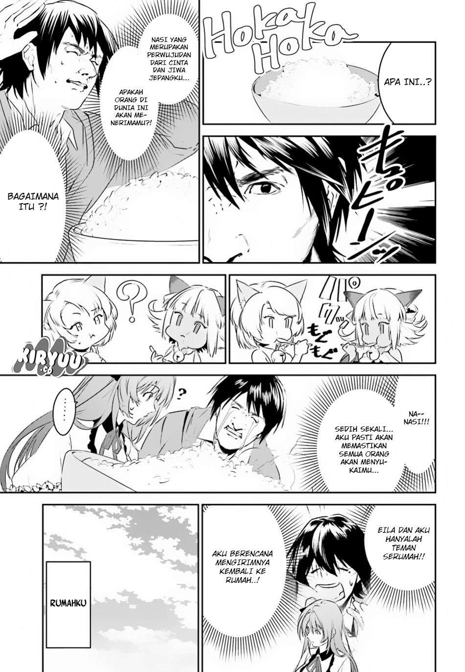Tenkuu no Shiro o Moratta no de Isekai de Tanoshiku Asobitai Chapter 04 Gambar 16