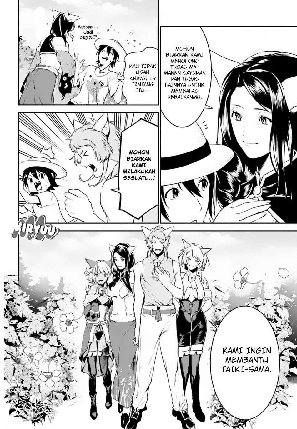 Tenkuu no Shiro o Moratta no de Isekai de Tanoshiku Asobitai Chapter 04 Gambar 19