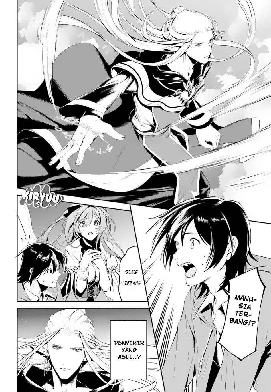 Tenkuu no Shiro o Moratta no de Isekai de Tanoshiku Asobitai Chapter 04 Gambar 27