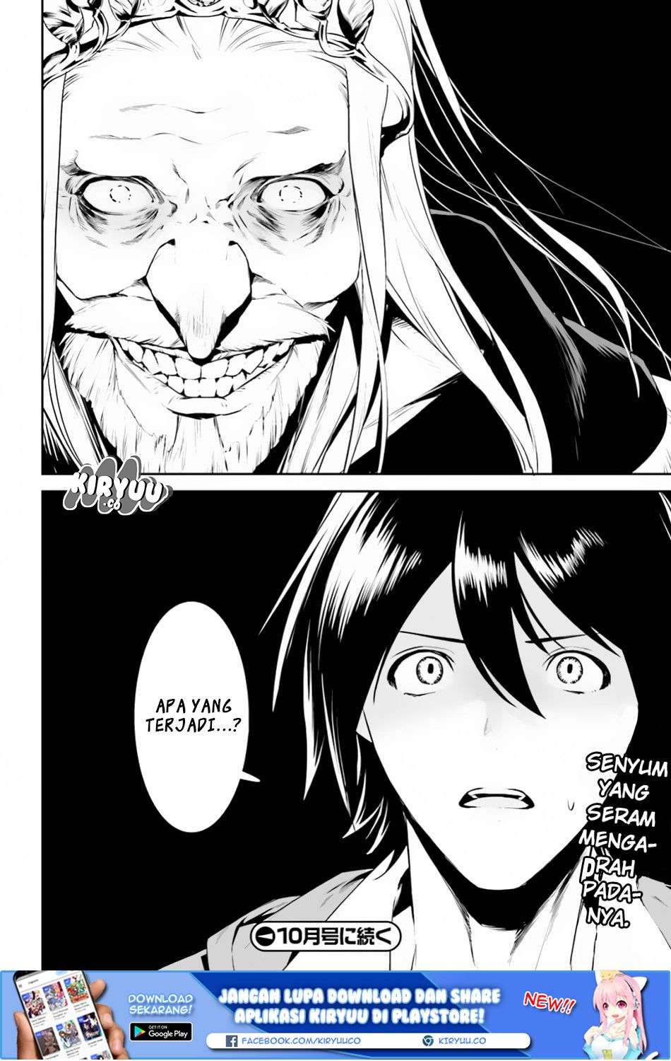 Tenkuu no Shiro o Moratta no de Isekai de Tanoshiku Asobitai Chapter 04 Gambar 29