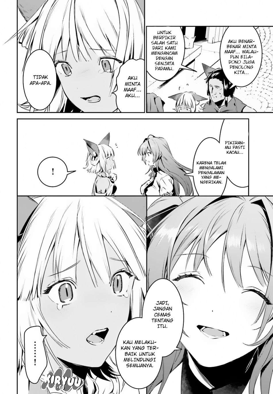 Tenkuu no Shiro o Moratta no de Isekai de Tanoshiku Asobitai Chapter 04 Gambar 5