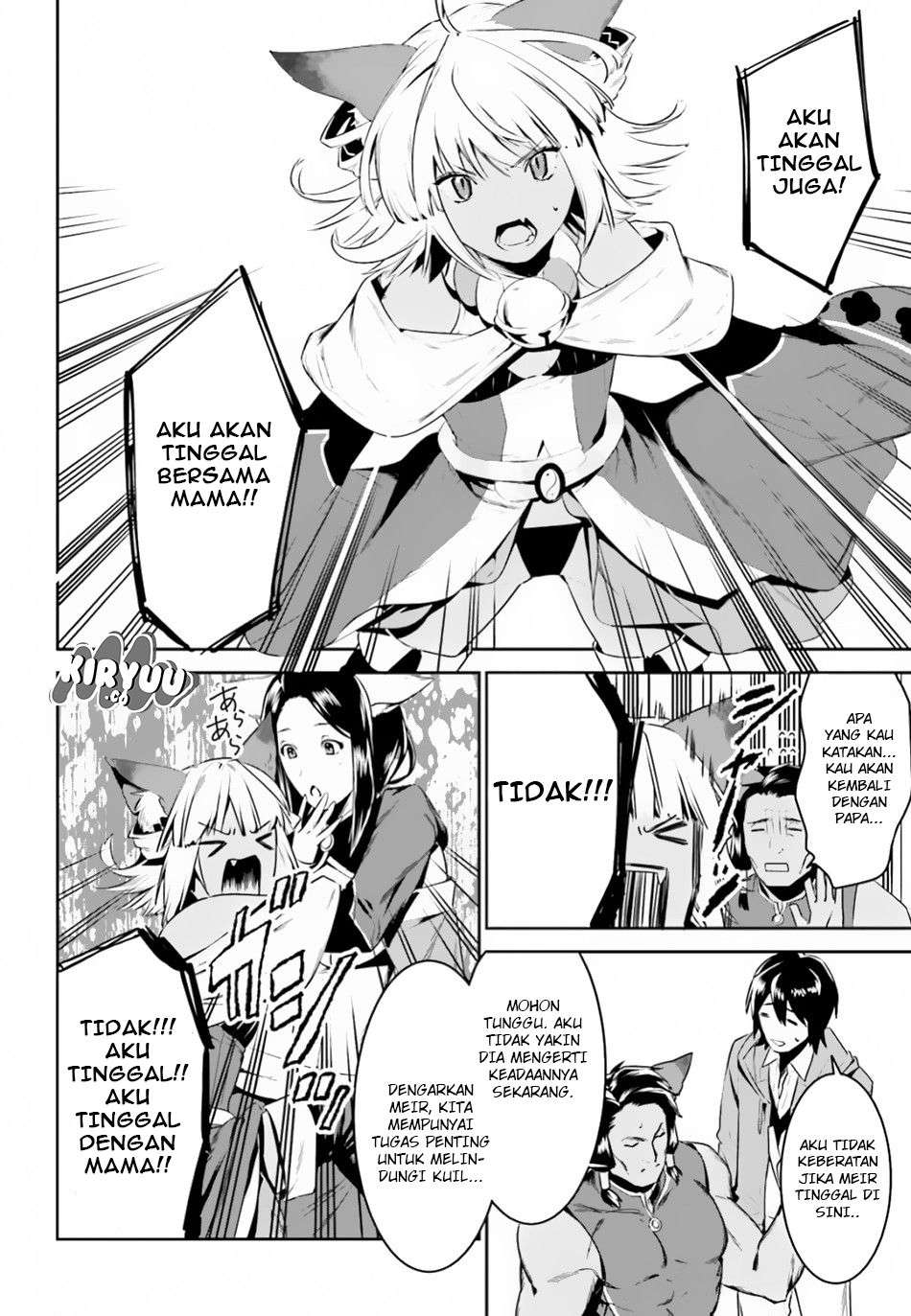 Tenkuu no Shiro o Moratta no de Isekai de Tanoshiku Asobitai Chapter 04 Gambar 7