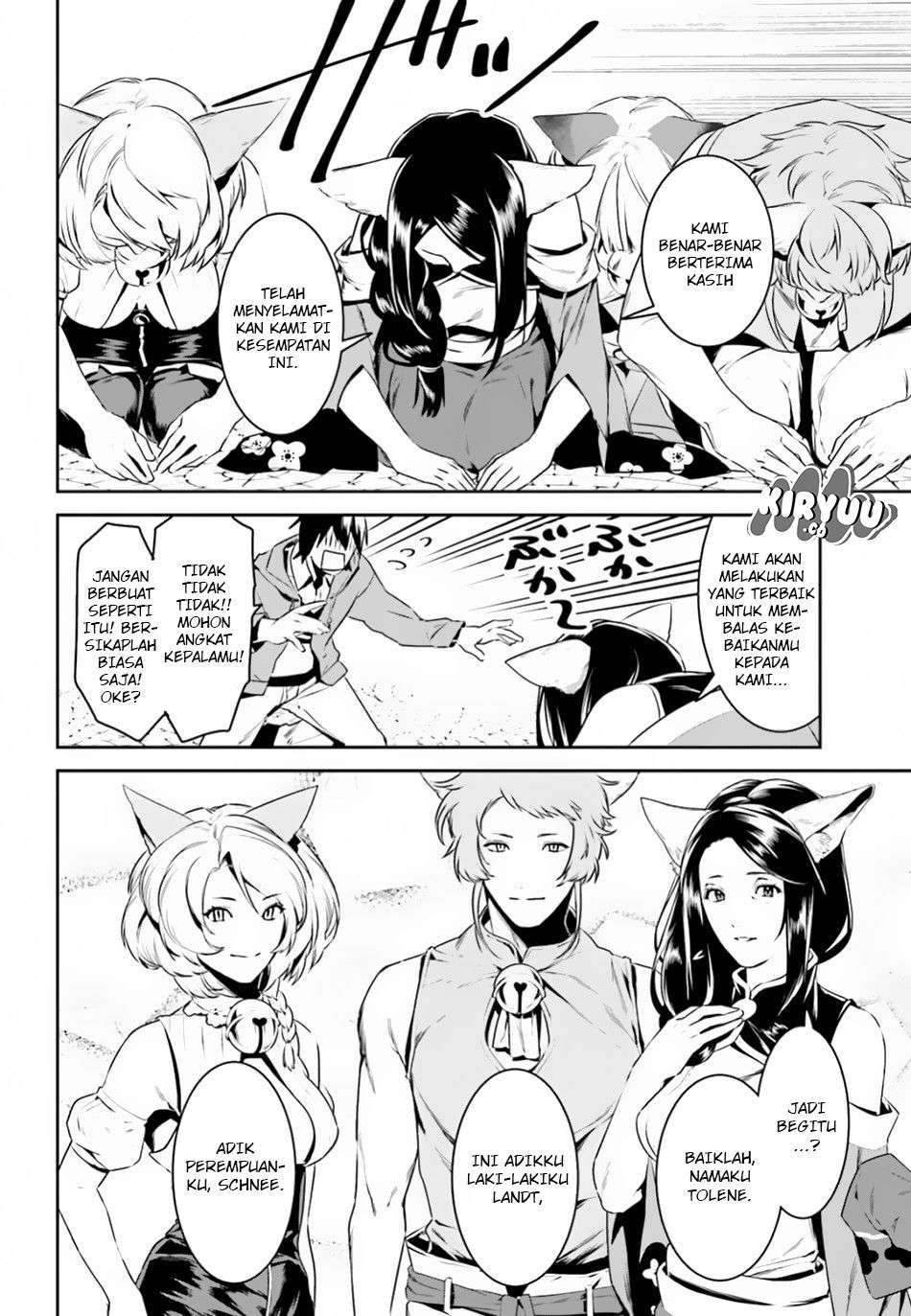 Tenkuu no Shiro o Moratta no de Isekai de Tanoshiku Asobitai Chapter 04 Gambar 9