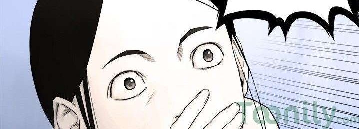 Her Summon Chapter 47 Gambar 4