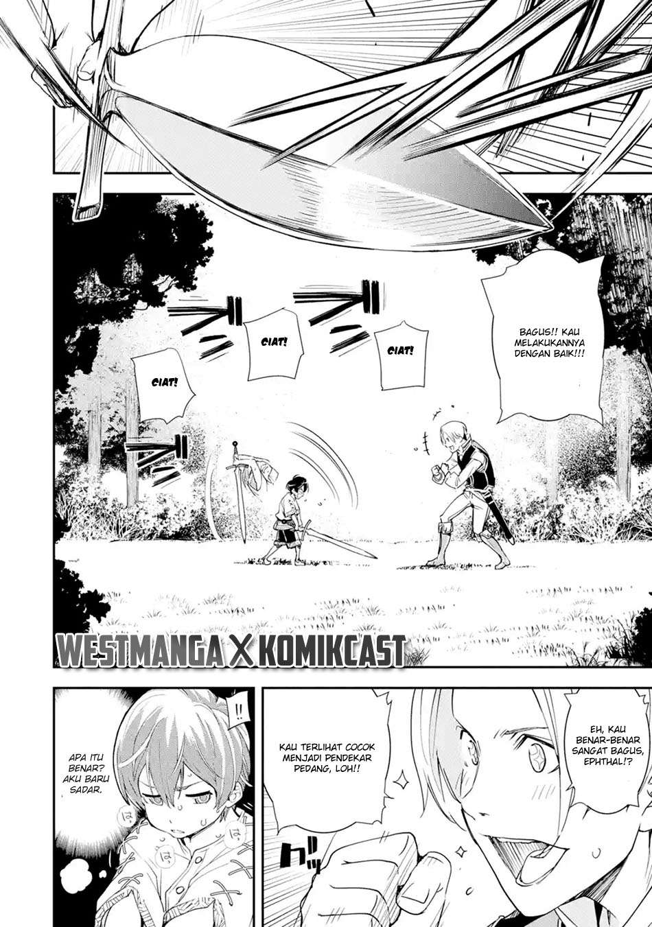 Rakudai Kenja Gakuin no Msou ~ Nidome no Tensei, S Rank Cheat Majutsushi Boukenroku Chapter 02.2 Gambar 6