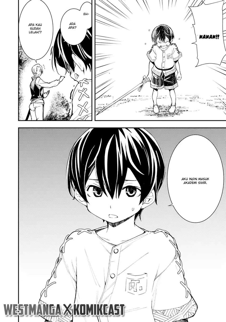 Rakudai Kenja Gakuin no Msou ~ Nidome no Tensei, S Rank Cheat Majutsushi Boukenroku Chapter 02.2 Gambar 8